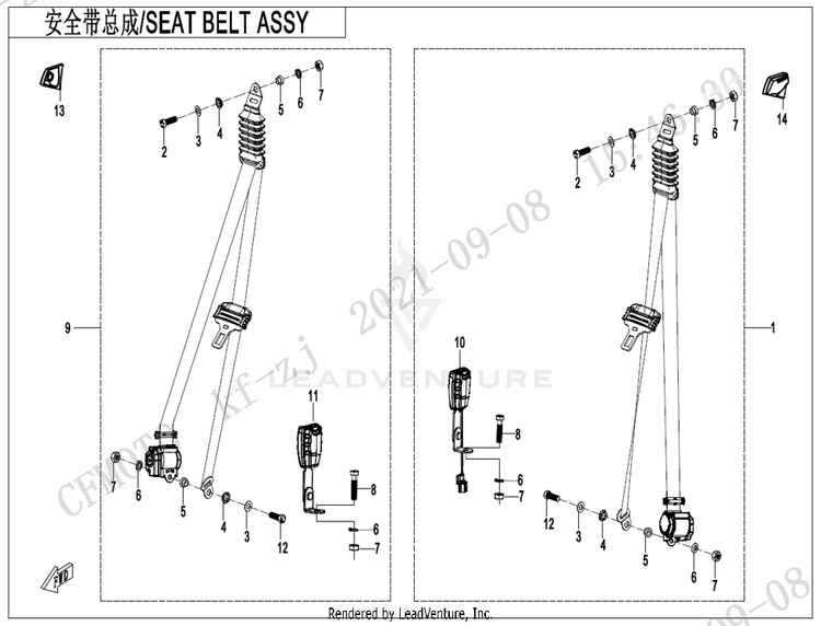 3-Point Seat Belt CF800 ZFORCE 800 EX EPS 2022 ATHENS BLUE Schematic
