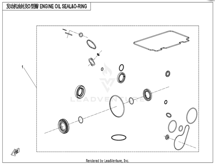 Engine Oil Seal &O-Ring CF600AU-3S CFORCE 600 2022 Force Red Schematic