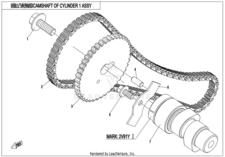 Camshaft Of Cylinder 1 Assy CF800AU-2A CFORCE 800 EPS 2020 Crystal Orange Schematic