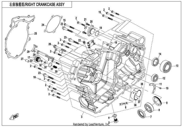 Right Crankcase Assy CF800AU-2A CFORCE 800 EPS 2020 Crystal Orange Schematic