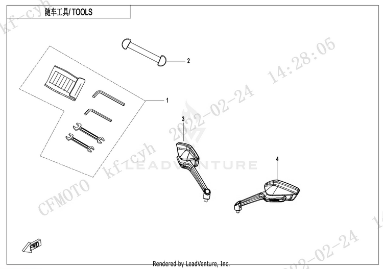 Tools CF400-7US 450NK 2024 Nebula White Schematic