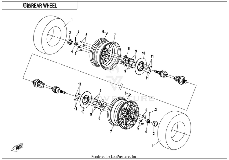 Rear Wheel CF800AU-2A CFORCE 800 EPS 2020 Crystal Orange Schematic