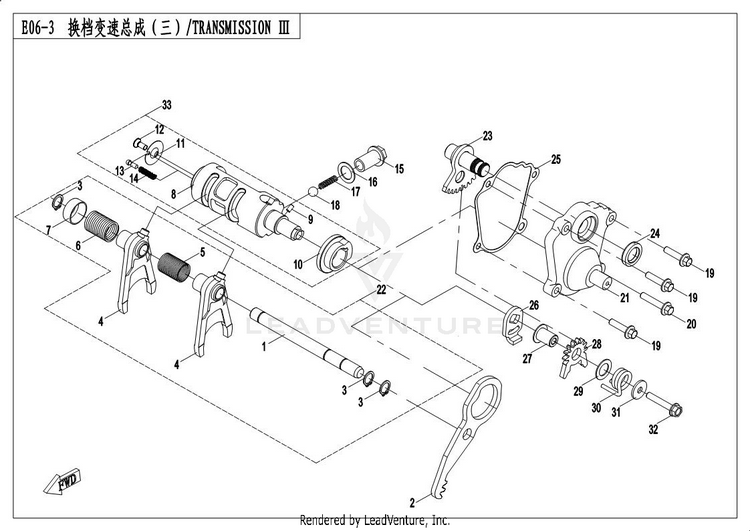 Transmission (3) UFORCE 500 CF500UU 2017 Crystal Orange Schematic