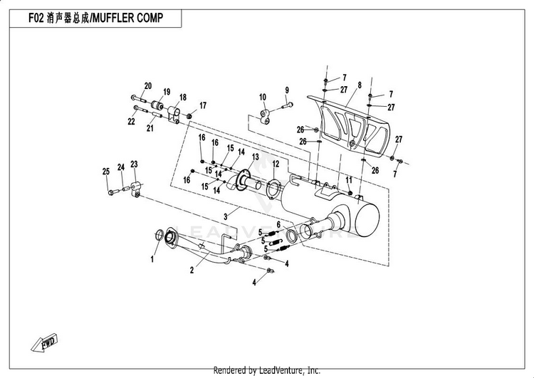 Muffler Comp UFORCE 500 CF500UU 2017 Crystal Orange Schematic