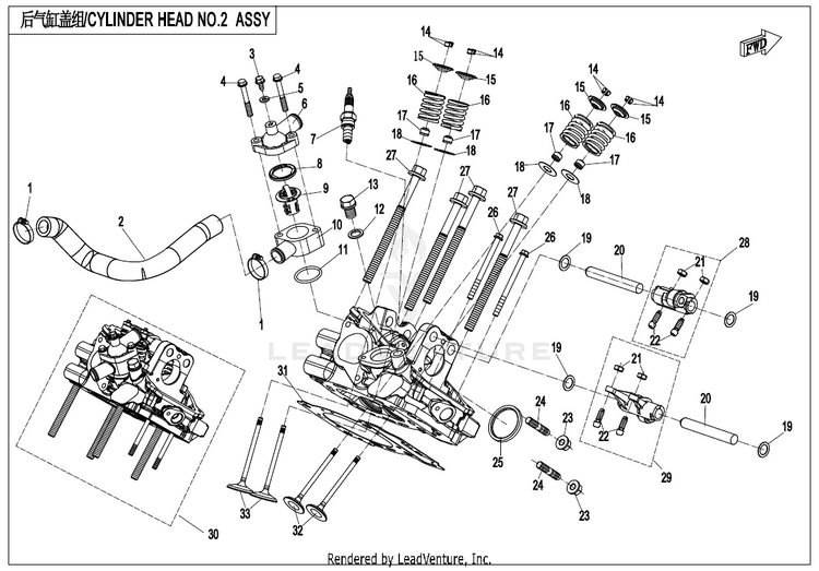 Cylinder Head No.2 Assy. CF1000UZ UFORCE 1000 2025 Nebula Black Schematic