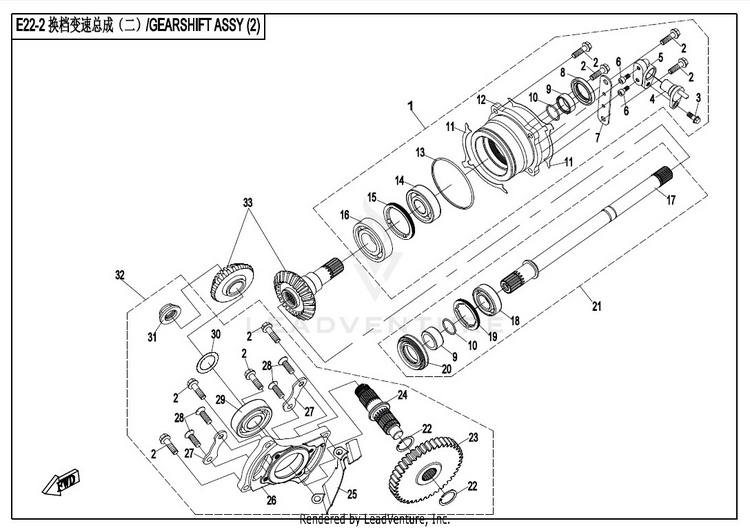 Transmission Ii CFORCE 800 CF800-2 2017 Crystal Orange Schematic