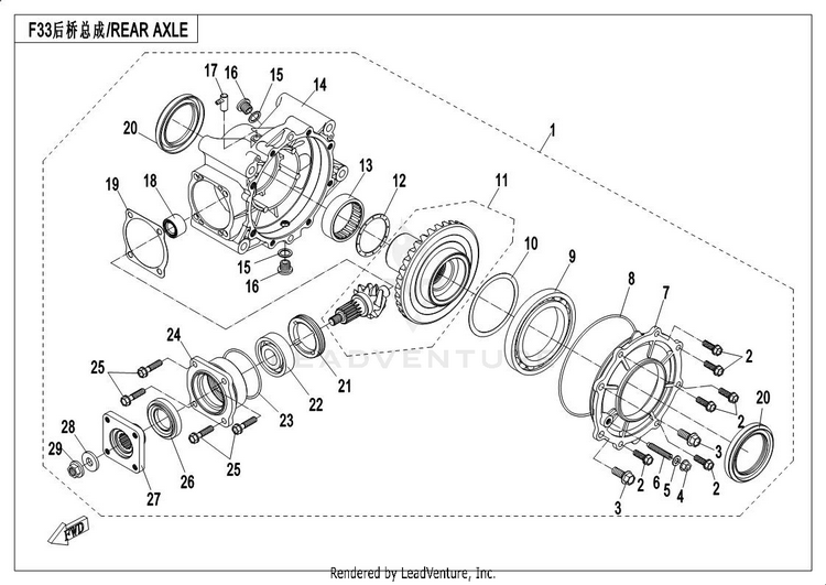 Rear Differential UFORCE 500 CF500UU 2017 Crystal Orange Schematic