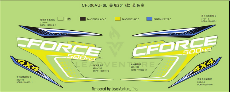 Decal Kits(Blue Vehicle) CFORCE 500 HO CF500AU-6L 2017 Crystal Orange Schematic