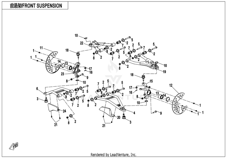 Front Suspension CF800AU-2A CFORCE 800 EPS 2020 Crystal Orange Schematic