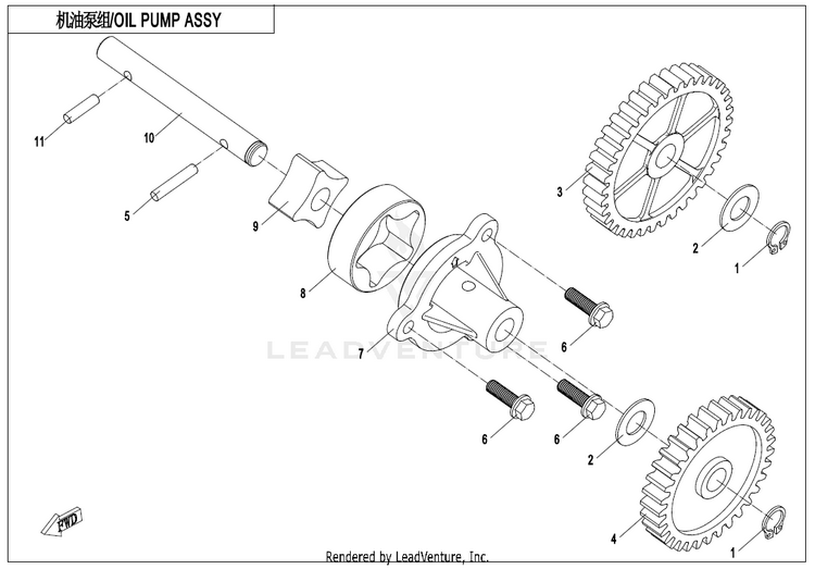 Oil Pump Assy CF800AU-2A CFORCE 800 EPS 2020 Crystal Orange Schematic
