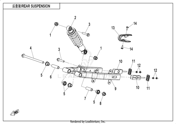 Rear Suspension CF650DY CF650DY CX-2E 2024 Baltic blue Schematic