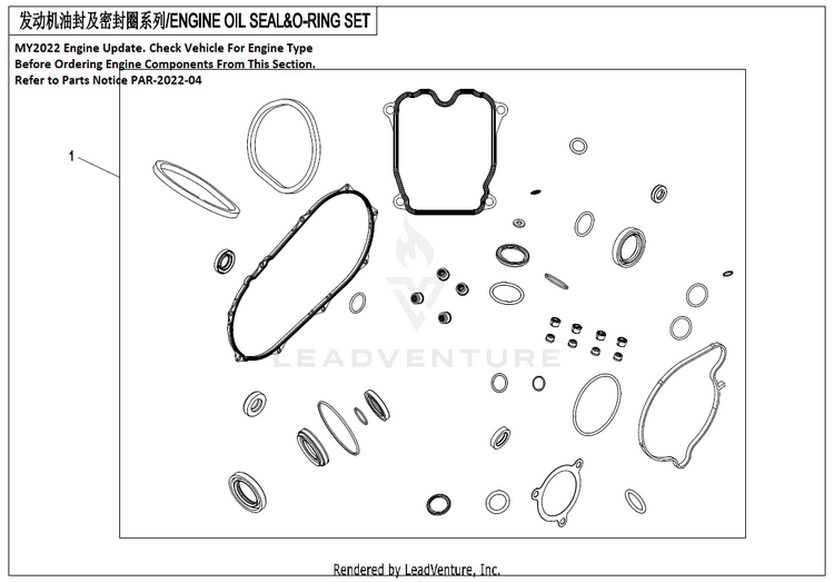 Engine Oil Seal & O-Ring Set (Dry Clutch) CF800 ZFORCE 800 EX EPS 2022 ATHENS BLUE Schematic