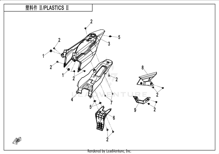 Plastics - 2 CF650DY CF650DY CX-2E 2024 Baltic blue Schematic