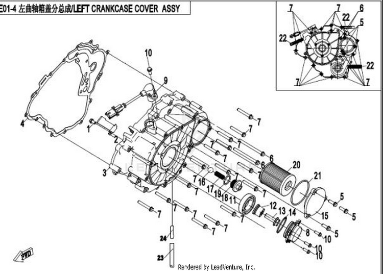 Left Crankcase Cover Assy CFORCE 400 CF400AU 2016 Crystal Orange Schematic