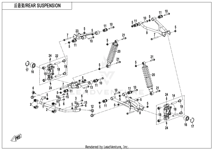 Rear Suspension CF500AZ-9S CFORCE 500 S 2022 Force Red Schematic