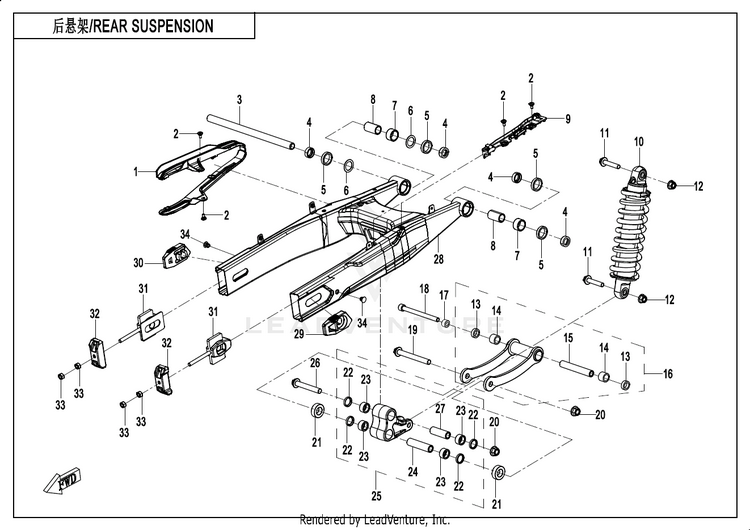 Rear Suspension CF400-7US 450NK 2024 Nebula White Schematic
