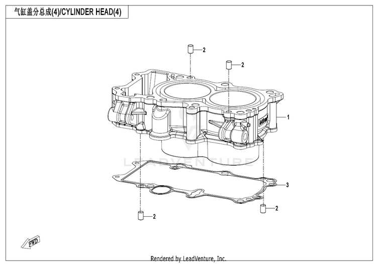 Cylinder Head(3) CF400-7US 450NK 2024 Nebula White Schematic