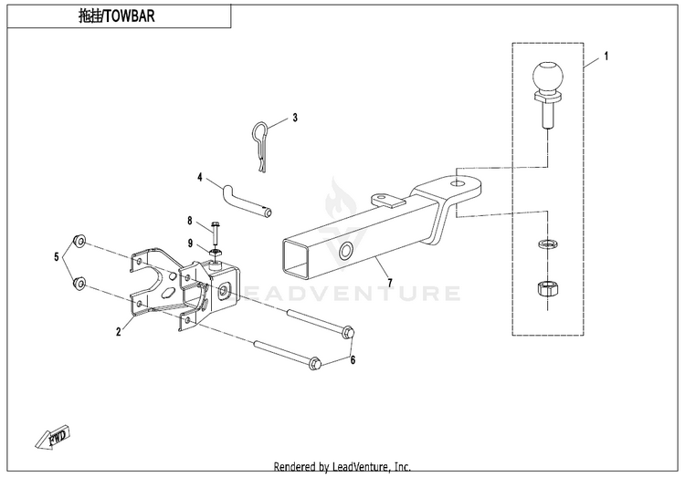 Towbar CF800AU-2A CFORCE 800 EPS 2020 Crystal Orange Schematic