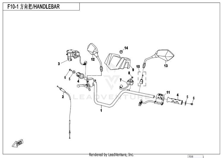 Handlebar CFORCE 400 CF400AU 2017 Crystal Orange Schematic