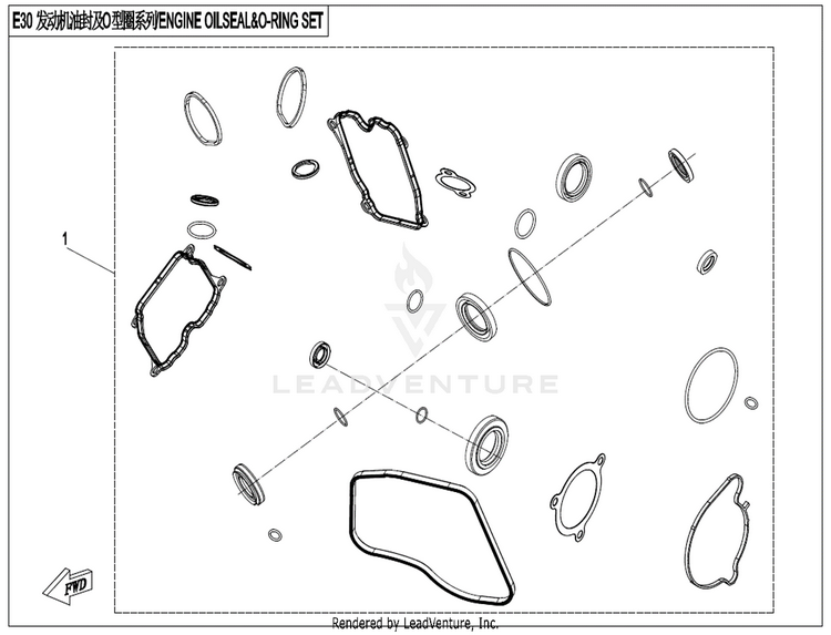 Engine Oil Seal & O-Ring Set ZFORCE 950 HO EX CF1000SZ-D 2022 Lava Orange Schematic