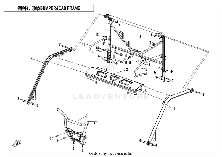 Bumper & Cab Frame CF1000UU UFORCE 1000 2019 ATHENS BLUE Schematic