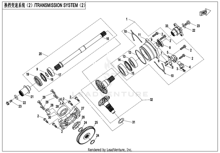Transmission System(2) ZFORCE 950 HO EX CF1000SZ-D 2023 Nebula Black Schematic