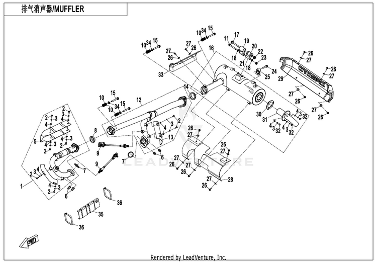 Muffler(Na) CF800AU-2A CFORCE 800 EPS 2020 Crystal Orange Schematic