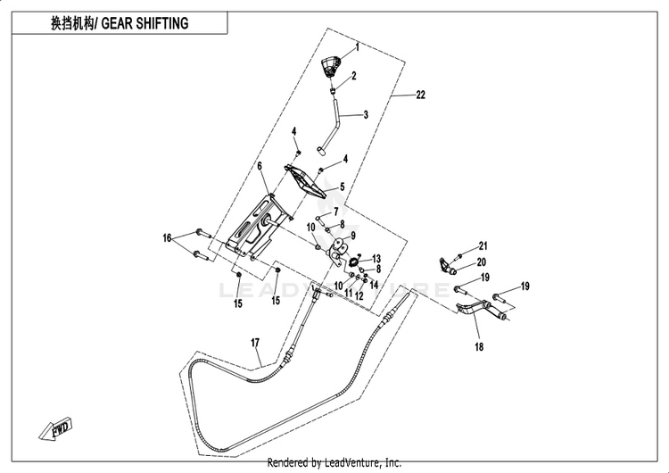 Gear Shifting CF1000UU UFORCE 1000 2019 ATHENS BLUE Schematic
