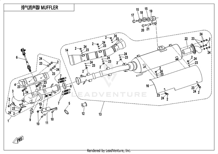 Muffler CFORCE 400 CF400AU 2019 Crystal Orange Schematic