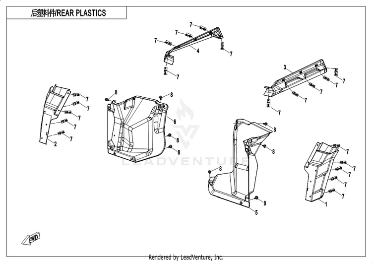 Rear Plastics CF1000UU UFORCE 1000 2019 ATHENS BLUE Schematic