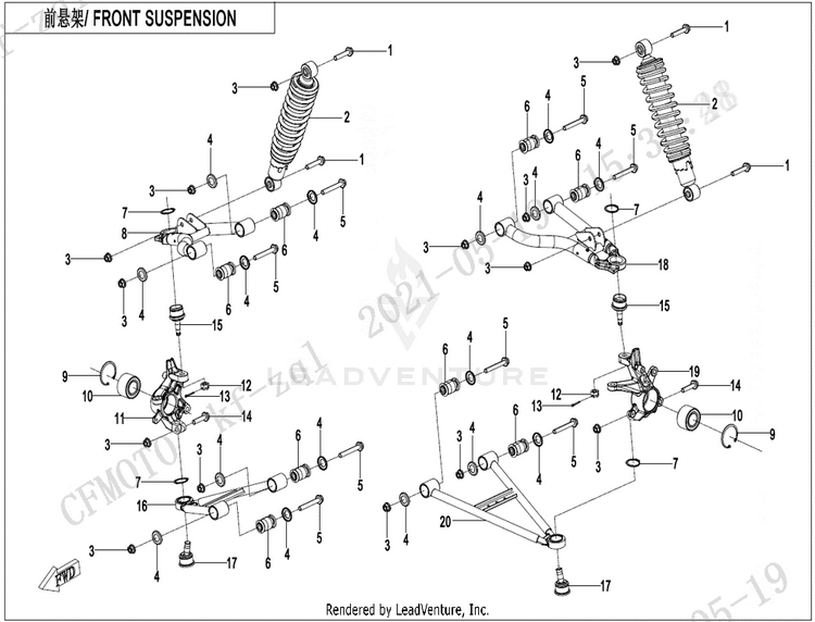 Front Suspension CF600AU-3S CFORCE 600 2022 Force Red Schematic