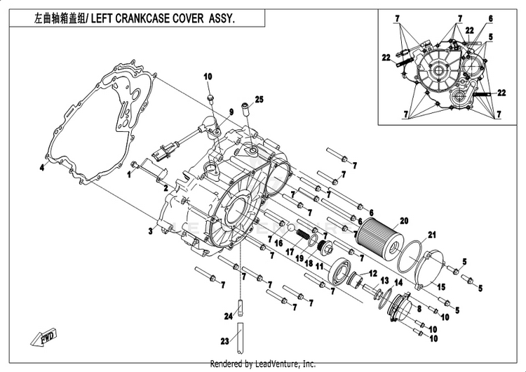 Left Crankcase Cover Assy CFORCE 400 CF400AU 2019 Crystal Orange Schematic