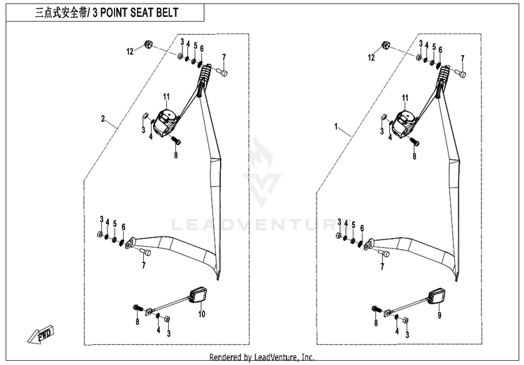 3-Point Seat Belt ZFORCE 950 Sport CF1000US-A 2020 Fire Red Schematic