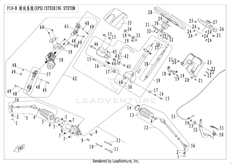 Steering System (Eps) UFORCE 500 CF500UU 2017 Crystal Orange Schematic