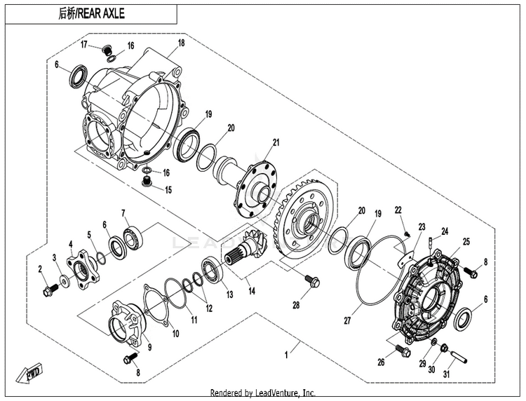 Rear Axle (No Differential) CF800 ZFORCE 800 EX EPS 2022 ATHENS BLUE Schematic