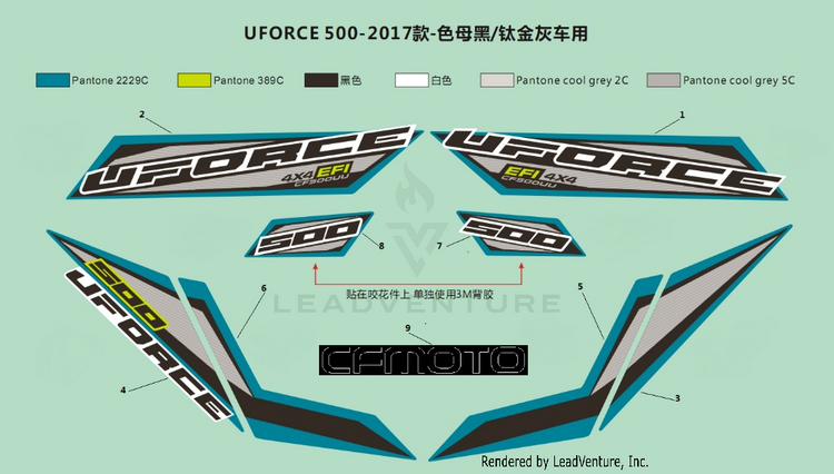 OEM Assembly Image