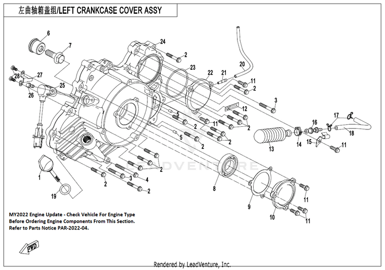 Mag Crankcase Cover Assy CF800 ZFORCE 800 EX EPS 2022 ATHENS BLUE Schematic