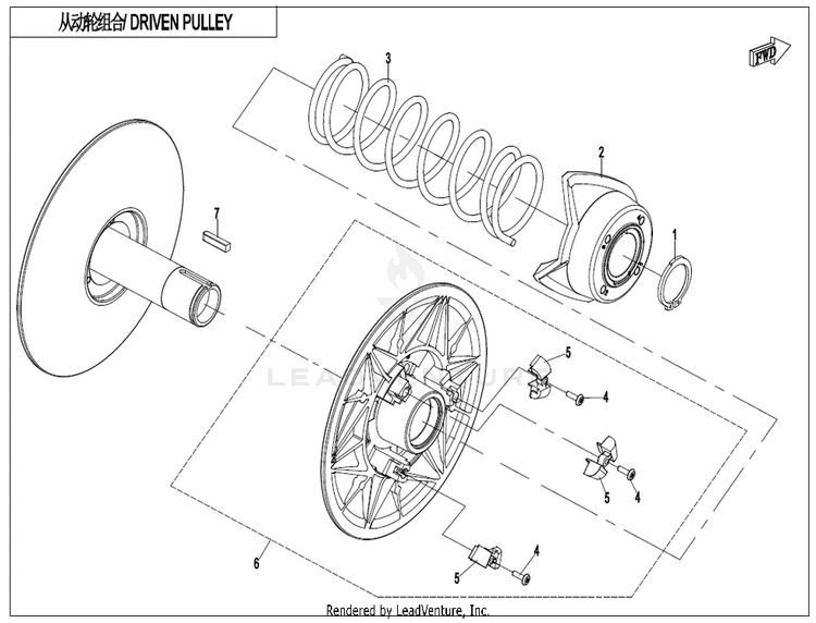 Driven Pulley (Wet Clutch) CF800 ZFORCE 800 EX EPS 2022 ATHENS BLUE Schematic