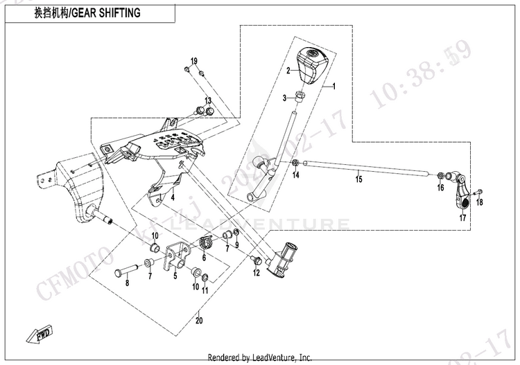 Gear Shifting CF500AZ-9S CFORCE 500 S 2022 Force Red Schematic