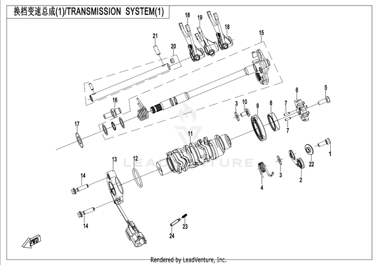 Transmission System(1) CF400-7US 450NK 2024 Nebula White Schematic