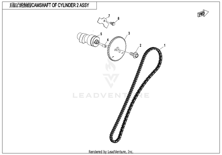 Camshaft Of Cylinder 2 Assy. CF1000UZ UFORCE 1000 2025 Nebula Black Schematic