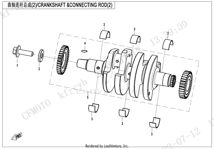 Crankshaft CF400-7US 450NK 2024 Nebula White Schematic