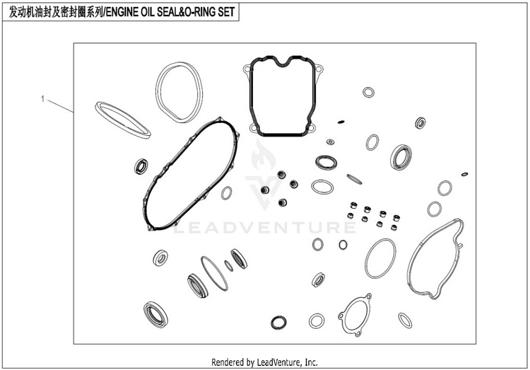 Seal Kit CF1000UU UFORCE 1000 2019 ATHENS BLUE Schematic