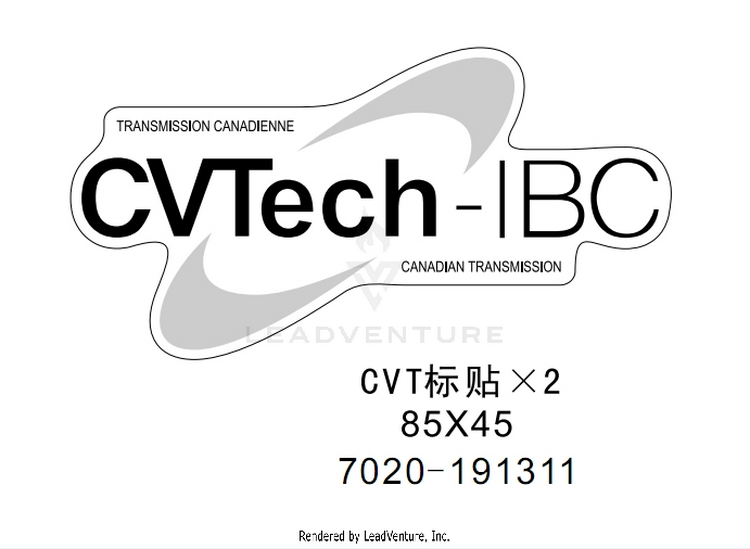 Cvt Label UFORCE 500 CF500UU 2017 Crystal Orange Schematic