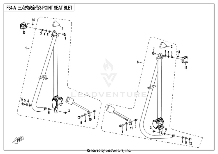 3-Point Seat Belt CF800-3 UFORCE 800 EPS 2018 Grey Schematic