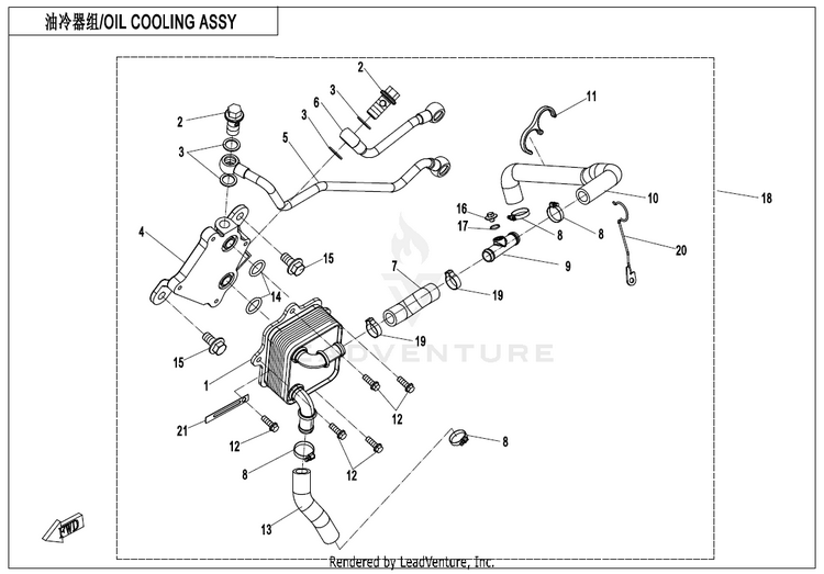 Oil Cooling System ZFORCE 950 Sport CF1000US-A 2020 Fire Red Schematic