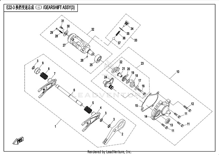 Transmission Iii CFORCE 800 CF800-2 2017 Crystal Orange Schematic