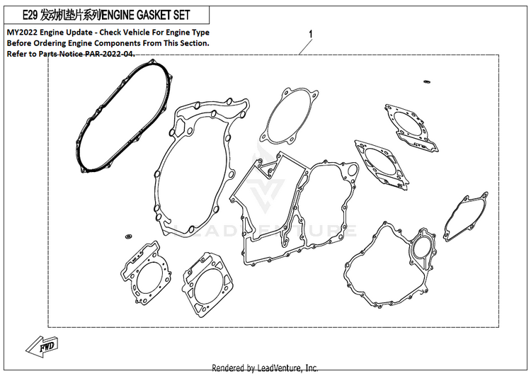 Engine Gasket Set (Dry Clutch) CF800 ZFORCE 800 EX EPS 2022 ATHENS BLUE Schematic