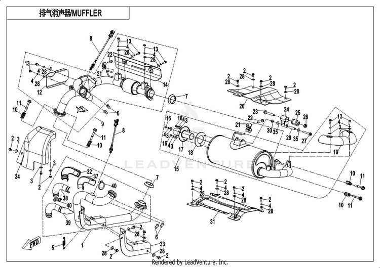 Muffler CF1000UU UFORCE 1000 2019 ATHENS BLUE Schematic