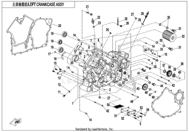 Left Crankcase Assy ZFORCE 950 HO EX CF1000SZ-D 2023 Nebula Black Schematic